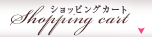 �V���b�s���O�J�[�g�y�ԁA�ԑ��E�Ӓ����Ȃǂ̔z�B�E�̔��z